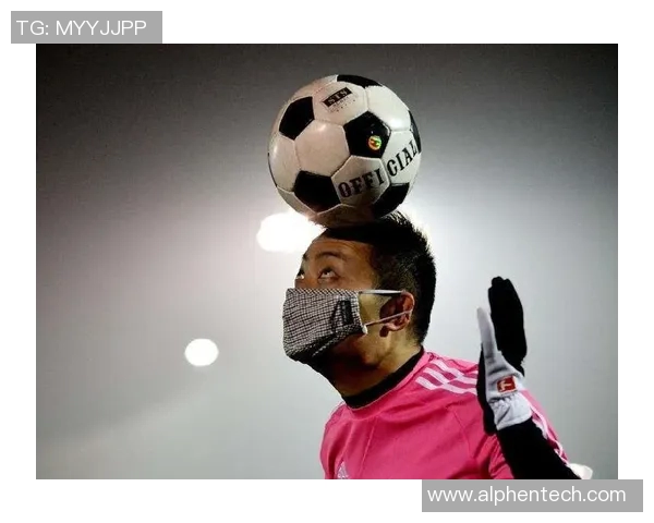 足球明星勇敢发声支持不戴口罩展现自信与自由的精神