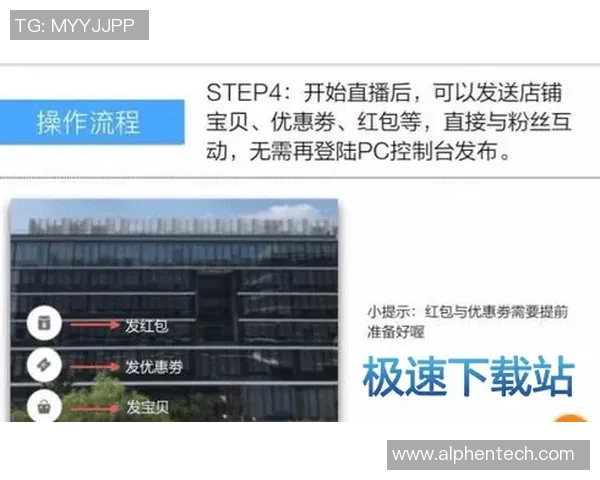 智利对阵罗马的比赛直播信息及观看方式详解